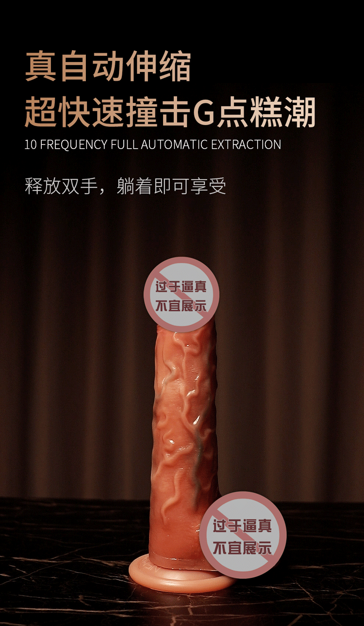 JEUSN Emperor AI Dildo – Roman Khổng Lồ Nóng Co Giãn G-Spot