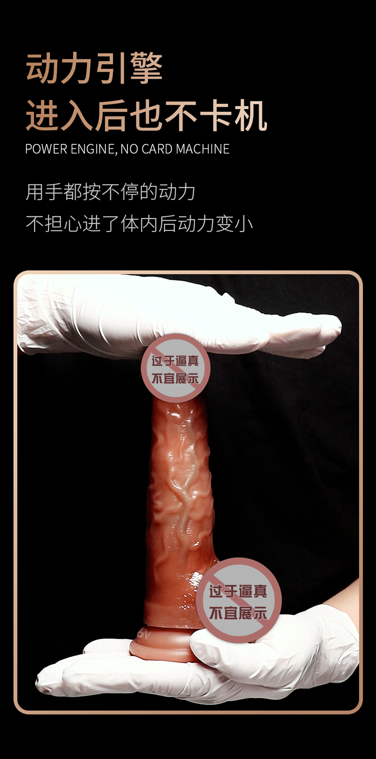 JEUSN Emperor AI Dildo – Roman Khổng Lồ Nóng Co Giãn G-Spot
