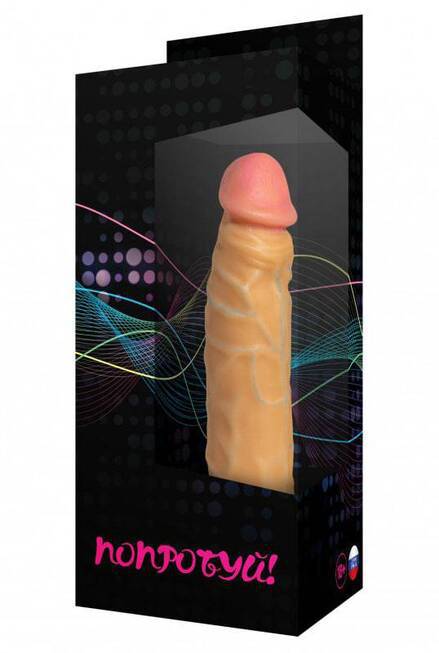 Djaga Djaga 9 Dildo 20cm Hút Mạnh Thực Tế 4cm