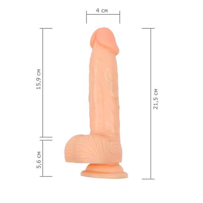 Falloimitator Lovelas 21.5cm Da Thật Mạch Máu Hoang Dã