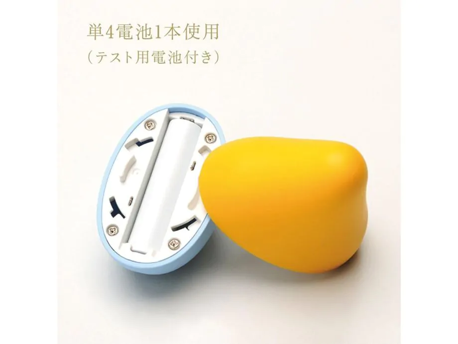 Iroha Mini Sora-Mikan TENGA Nhỏ Giọn Siêu Mềm Nhật