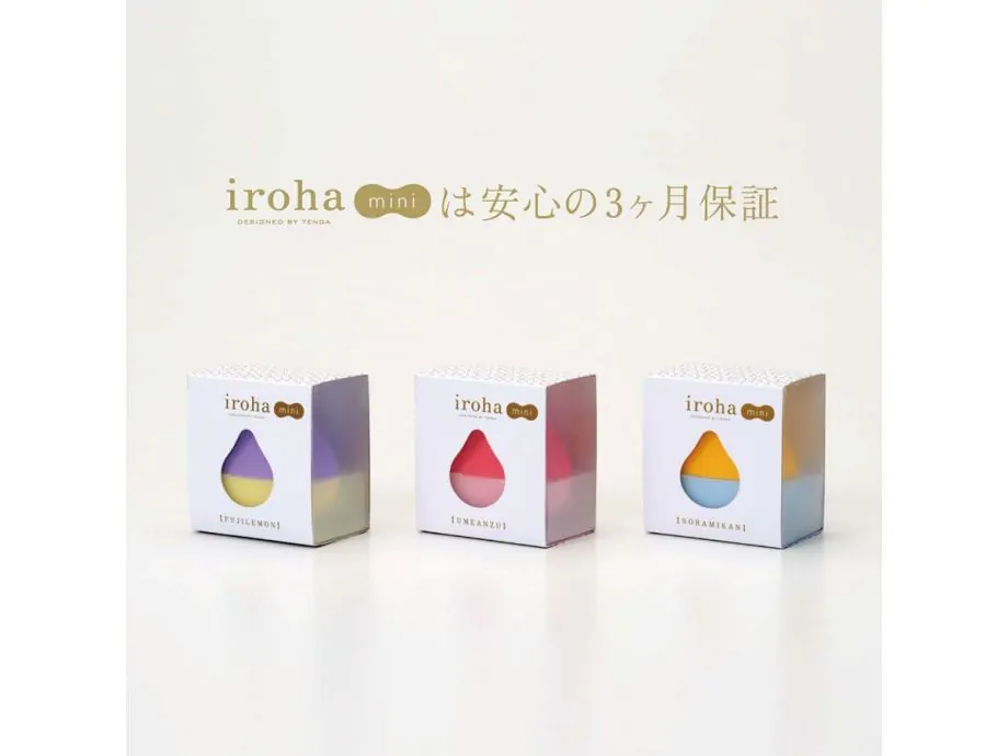 Iroha Mini Sora-Mikan TENGA Nhỏ Giọn Siêu Mềm Nhật
