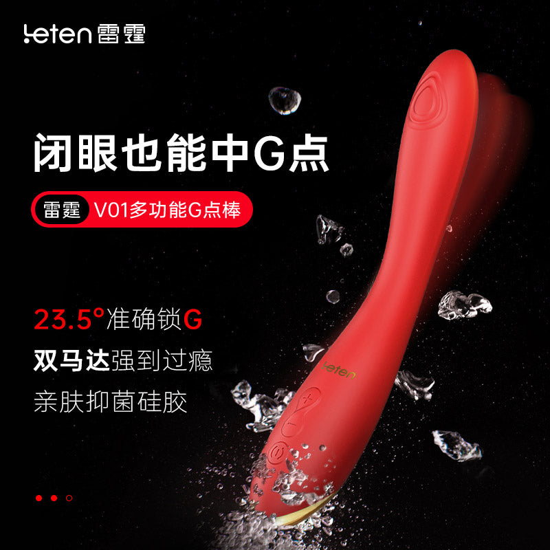 Leten V01 G-Spot Wand - Rung Đũa Thần Cho Nàng