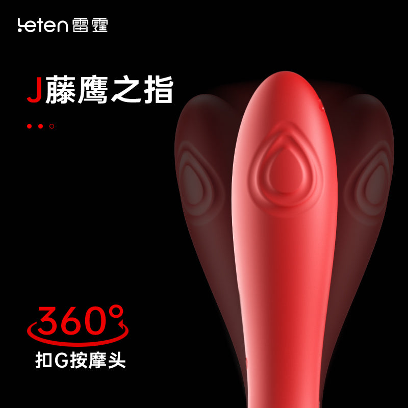 Leten V01 G-Spot Wand - Rung Đũa Thần Cho Nàng