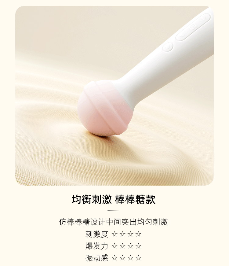 SVAKOM Aurora wand 3 đầu che đa năng mạnh mẽ thăng hoa
