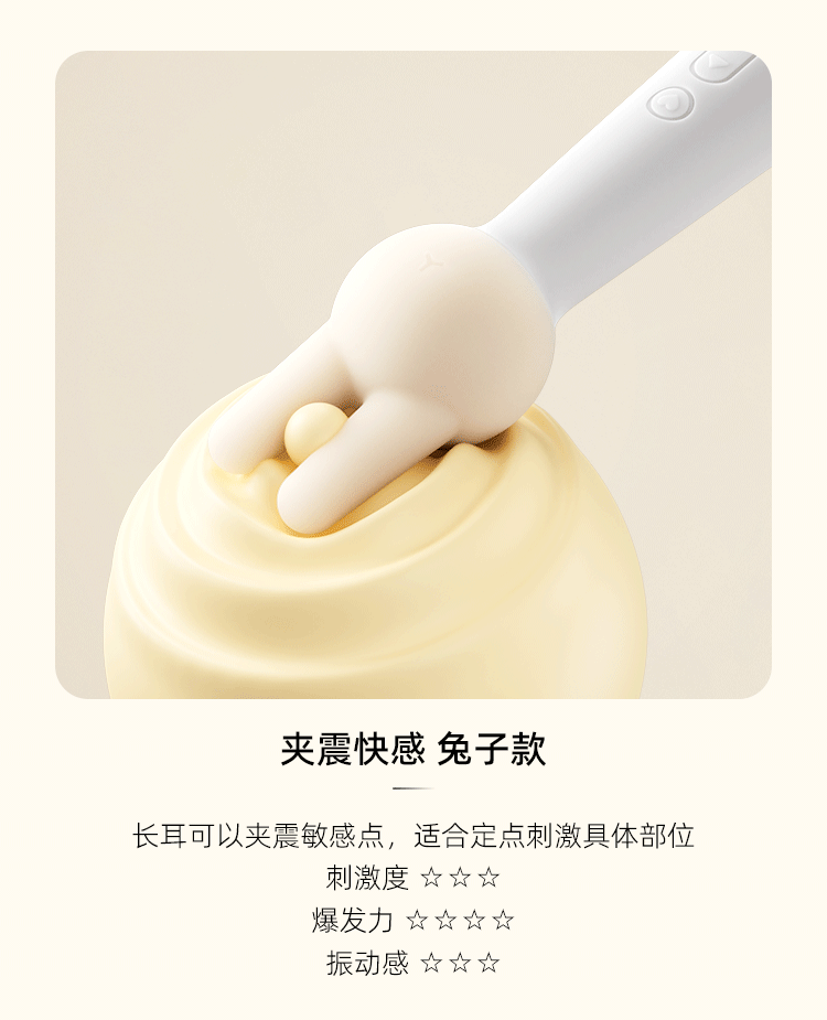SVAKOM Aurora wand 3 đầu che đa năng mạnh mẽ thăng hoa