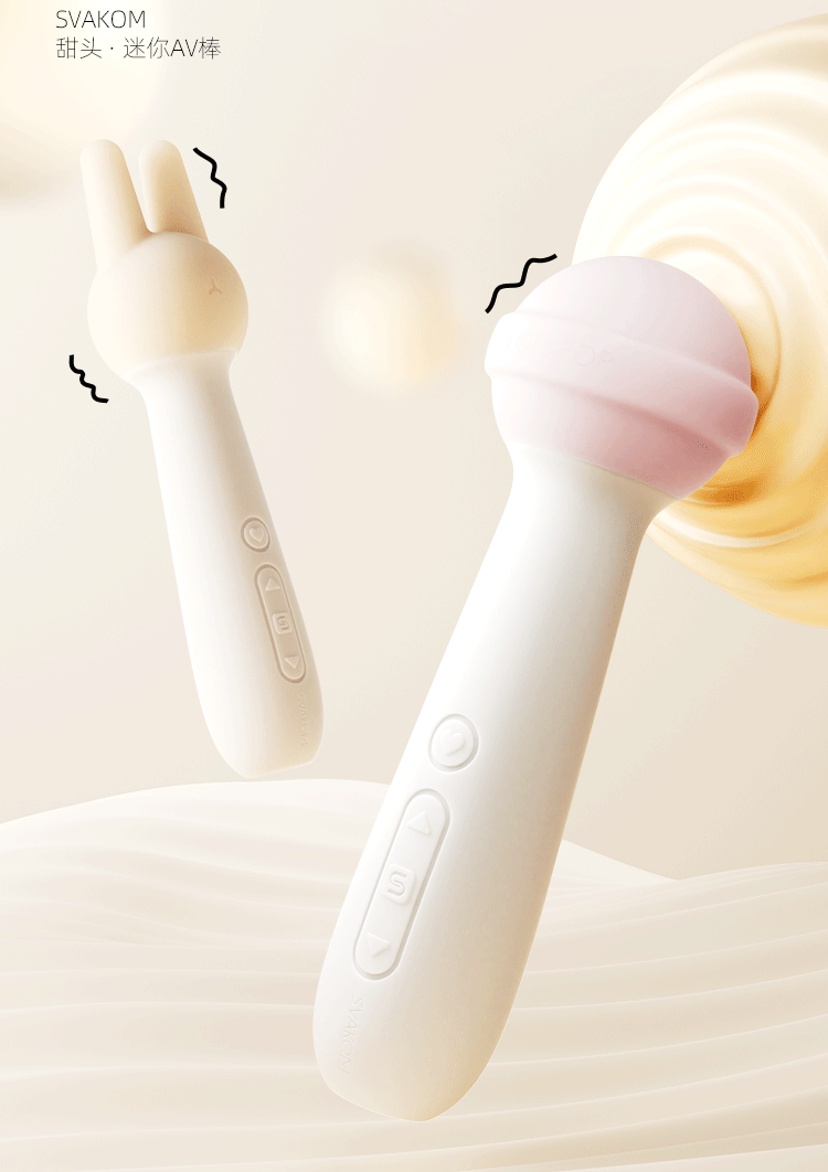 SVAKOM Aurora wand 3 đầu che đa năng mạnh mẽ thăng hoa