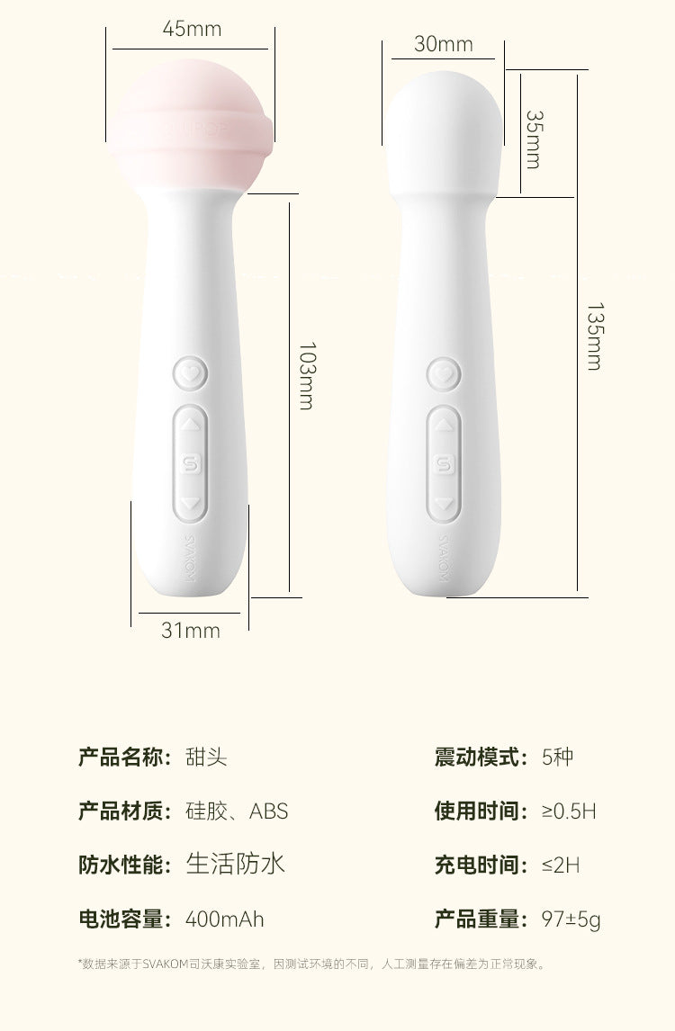 SVAKOM Aurora wand 3 đầu che đa năng mạnh mẽ thăng hoa