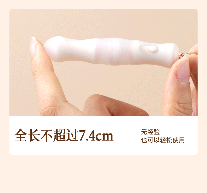 Svakom Bamboo Pro Hút Yin蒂 Rung Cao Cấp 2025