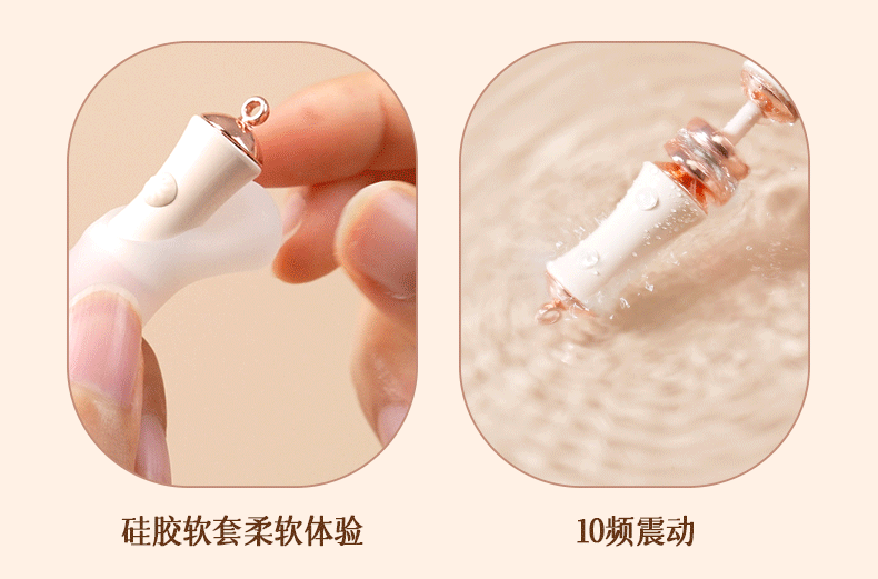 Svakom Bamboo Pro Hút Yin蒂 Rung Cao Cấp 2025