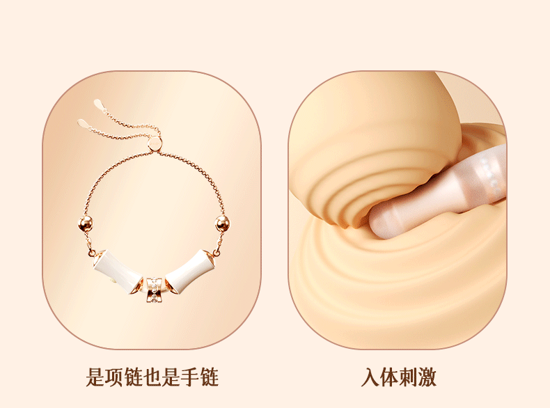 Svakom Bamboo Pro Hút Yin蒂 Rung Cao Cấp 2025