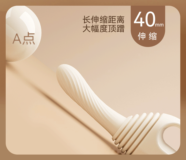 SVAKOM Dildo Tự Động Hút Sưởi Ấm App Khoái Lạc