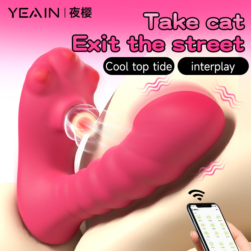 YEAIN Mút Âm Vật Hình Mèo App Dễ Thương Thăng Hoa Nhanh