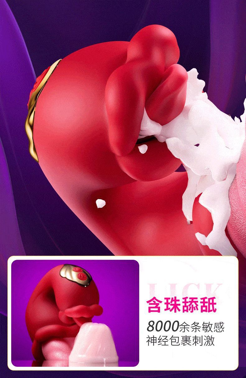 Máy Liếm Mút Lưỡi Nóng 2024 Sướng Điên Đảo