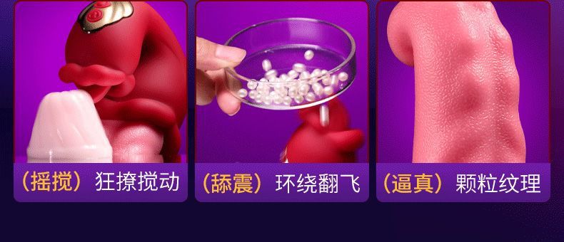 Máy Liếm Mút Lưỡi Nóng 2024 Sướng Điên Đảo