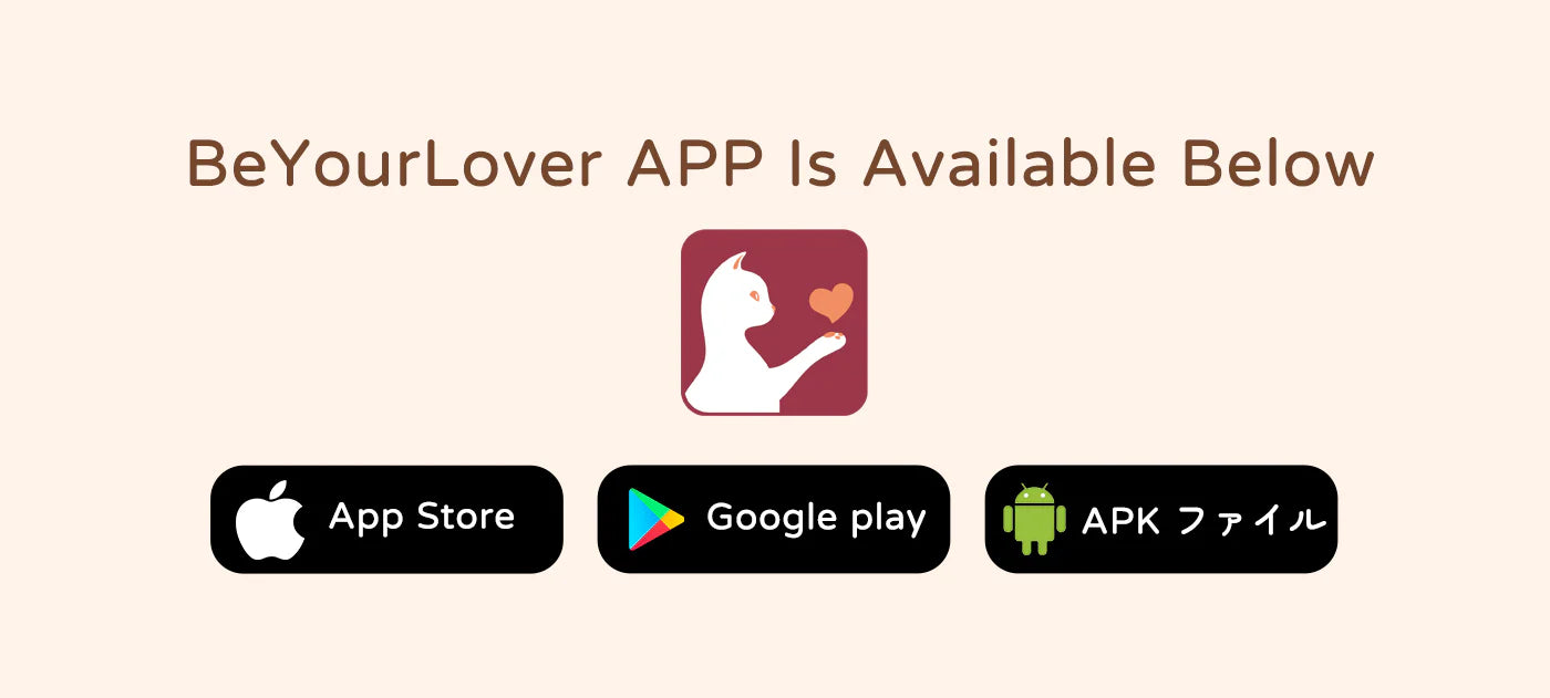 SVAKOM Breast Clamp Suck APP 3in1 Camera Điên Cuồng