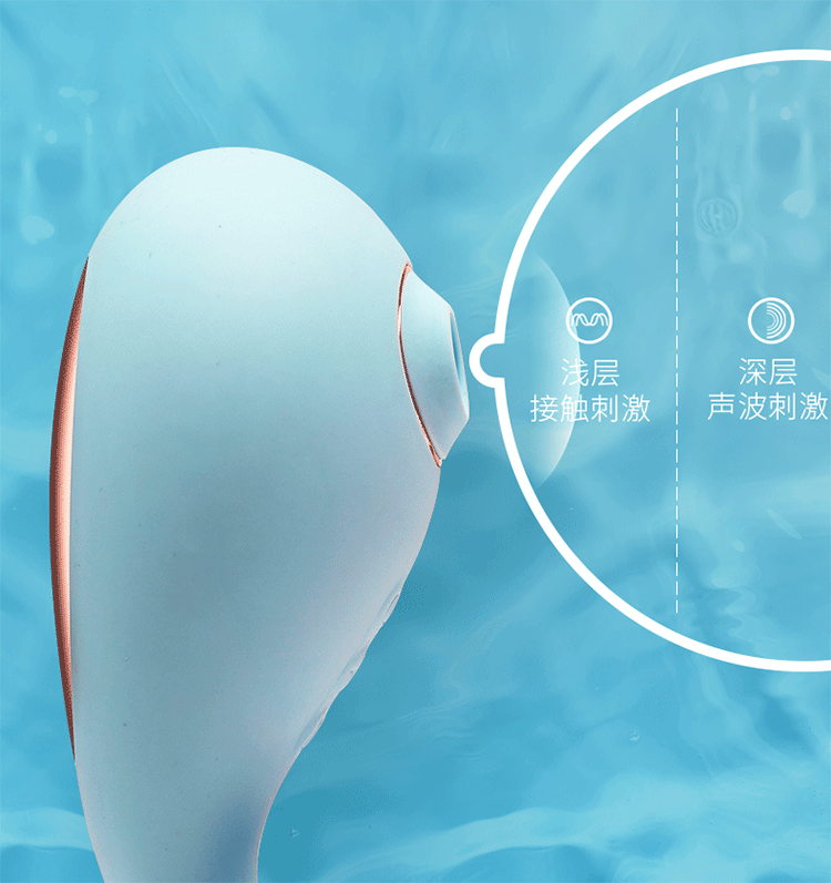 Trứng Rung Tantan Cá Voi Hút Lưỡi Nhảy