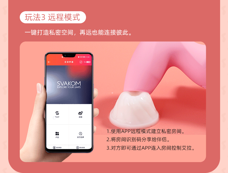 Svakom Pulse Pure Hút Âm Hạch Siêu Sâu