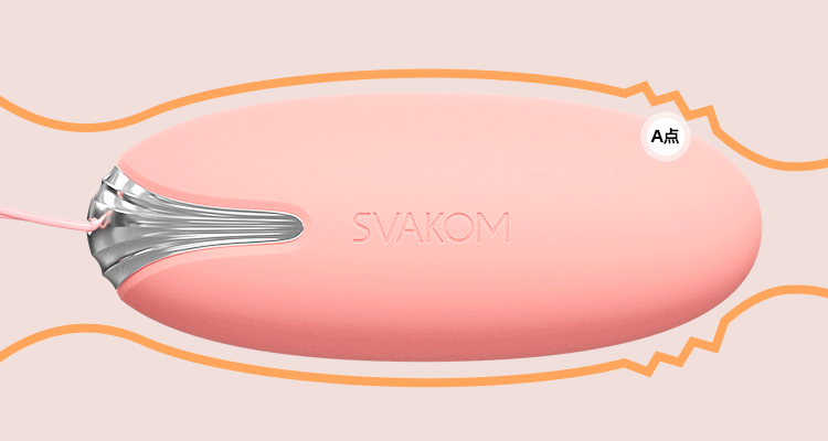 SVAKOM Elva Plus Trứng Rung App Wearable Bao Phủ Đỉnh Cao