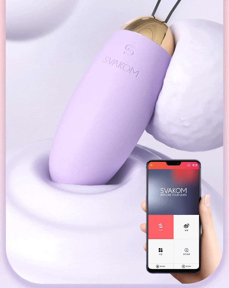 SVAKOM Elva trứng rung đeo app kiểm soát xa mê ly