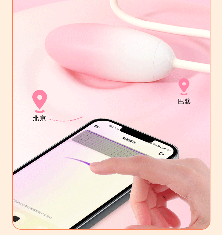 SVAKOM Peach Dolphin Hút Liếm Rung App Độc Đáo