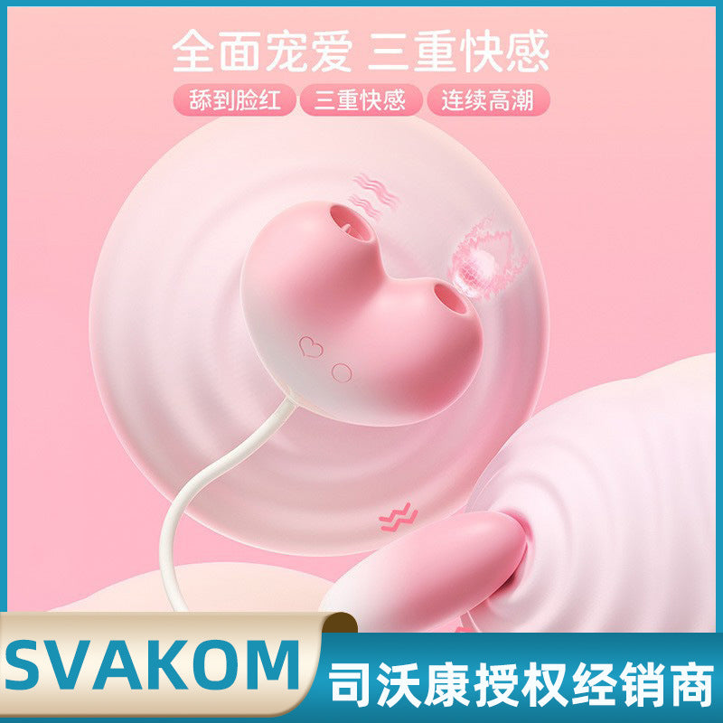 SVAKOM Peach Dolphin Hút Liếm Rung App Độc Đáo
