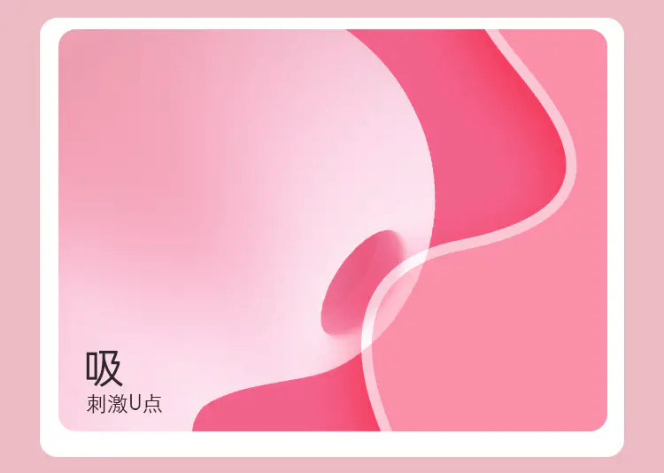 SVAKOM Peach Dolphin Hút Liếm Rung App Độc Đáo