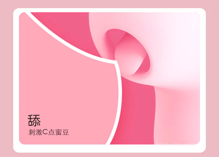 SVAKOM Peach Dolphin Hút Liếm Rung App Độc Đáo