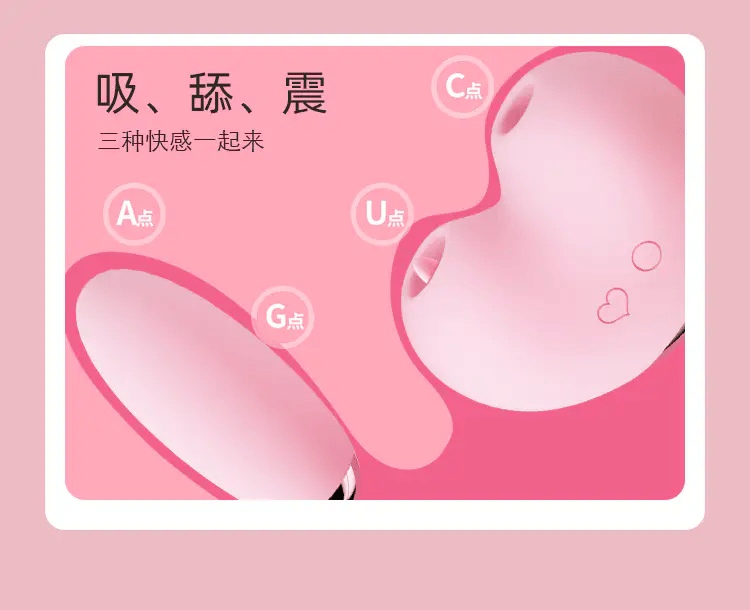 SVAKOM Peach Dolphin Hút Liếm Rung App Độc Đáo