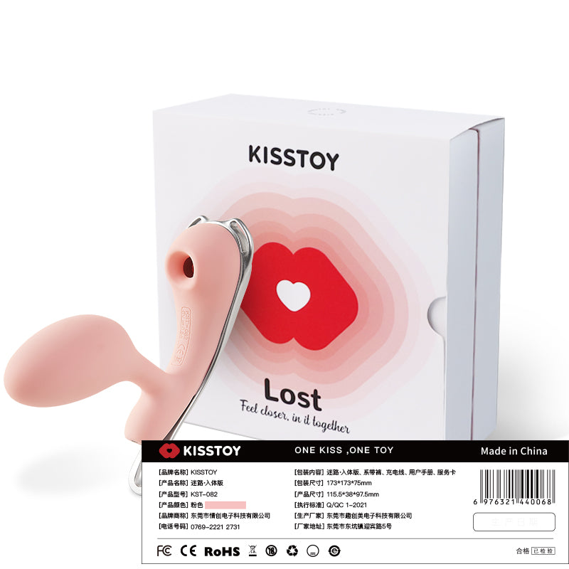 Kisstoy Lost Dual Clit Trứng Rung App Đeo