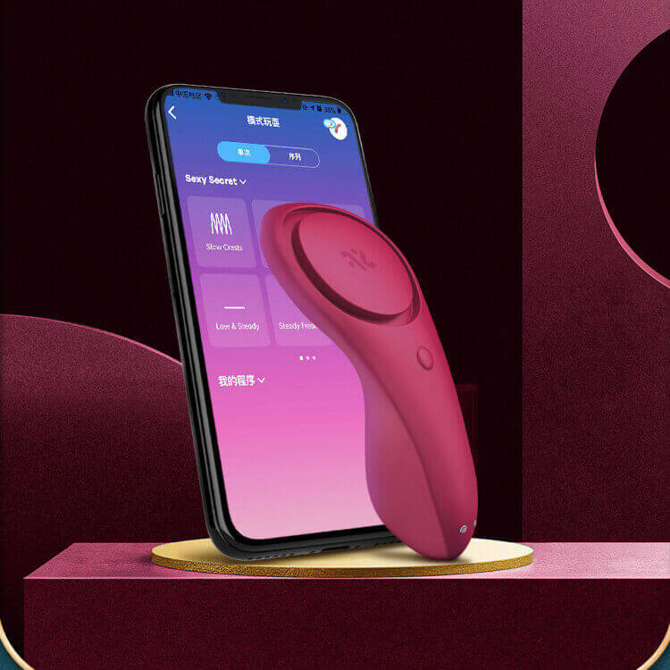 Satisfyer Sexy Secret Âm Hạch APP Kích Thích Bí Mật