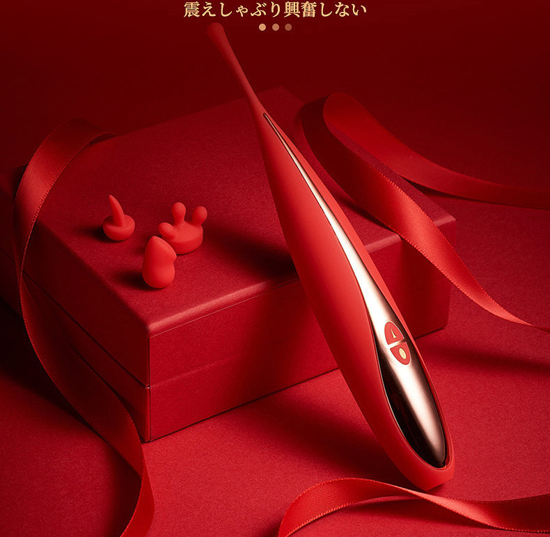 HB-1 Jundaoai Bút Rung G-Clit Cao Tần Nhanh Đỉnh