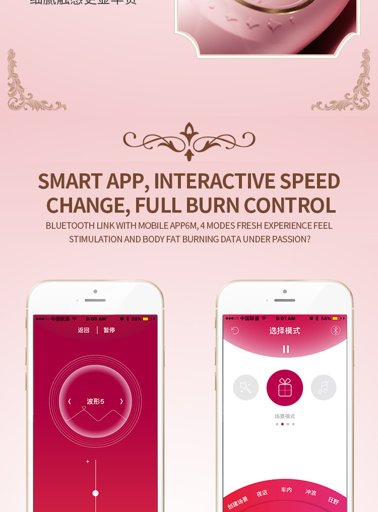 ZALO Jeanne Trứng Rung App Thầm Lặng Siêu Mạnh