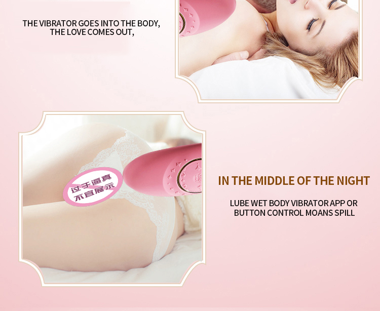 ZALO Jeanne Trứng Rung App Thầm Lặng Siêu Mạnh