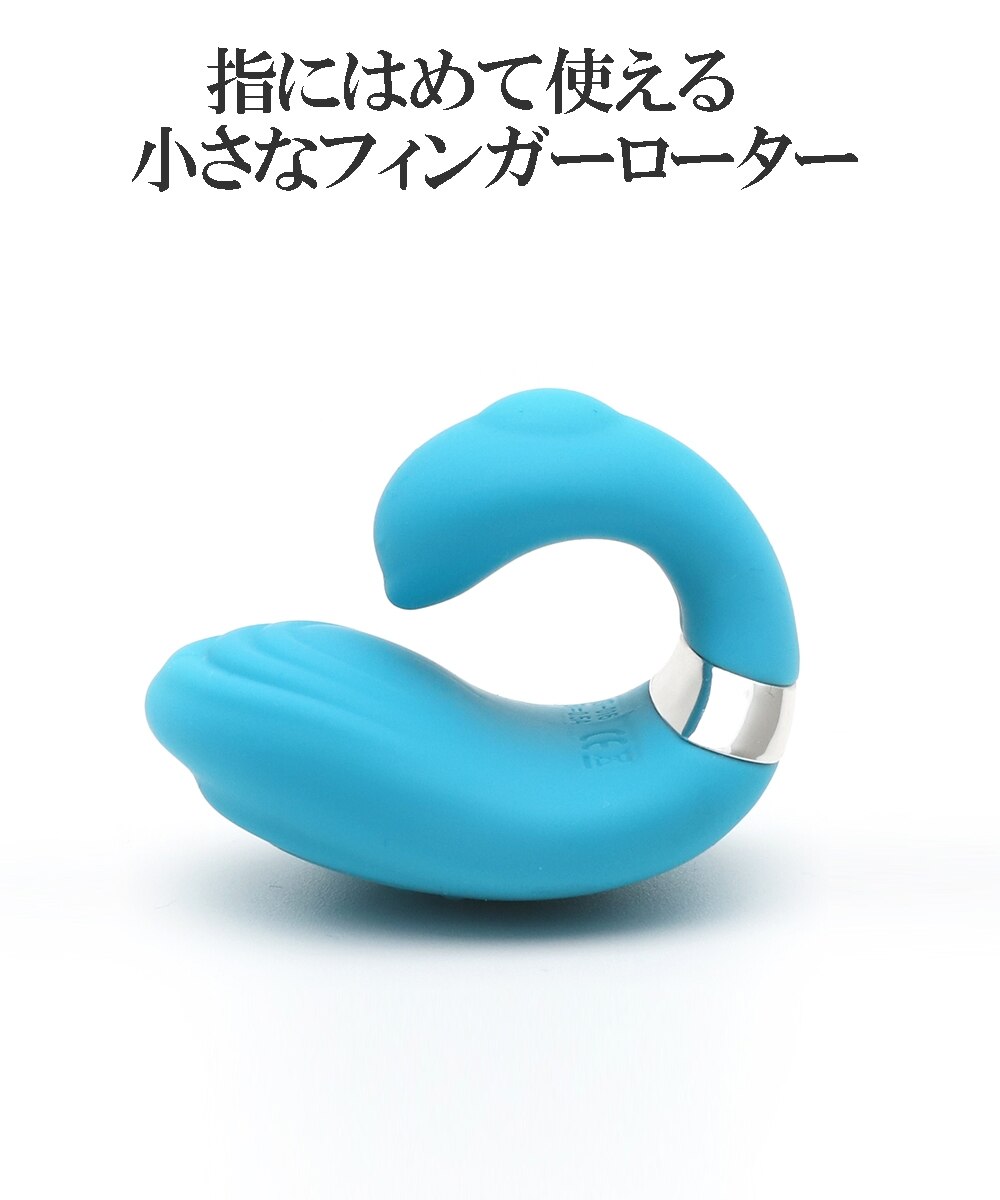 Trứng Rung Ngón Tay Namiya Blue Swan Duyên Dáng Thú Vị