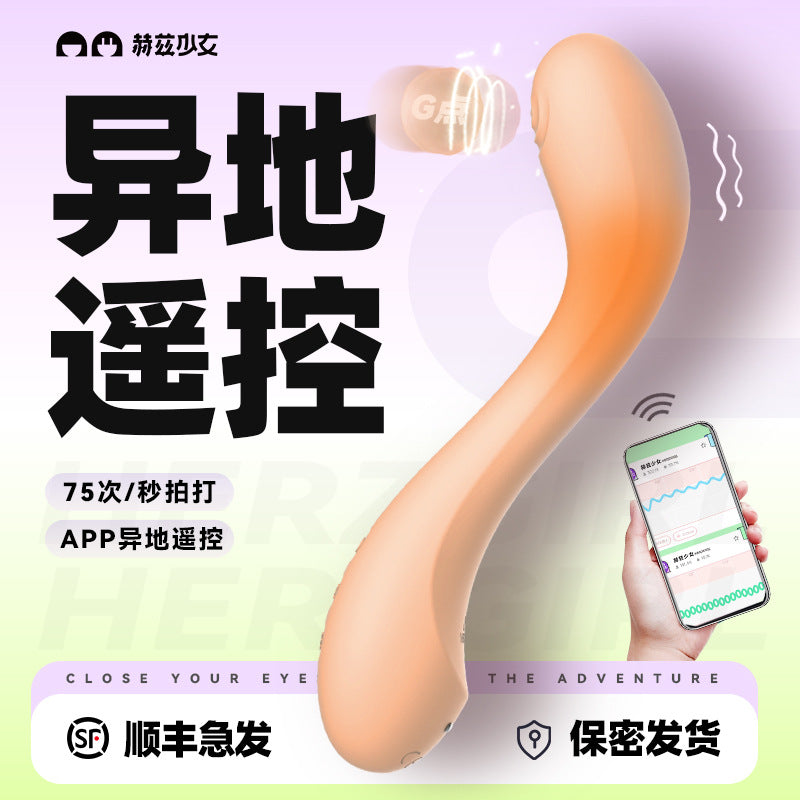 HERZGIRL 808 Máy Massage G-Spot Thump Xuất Huyết Mạnh