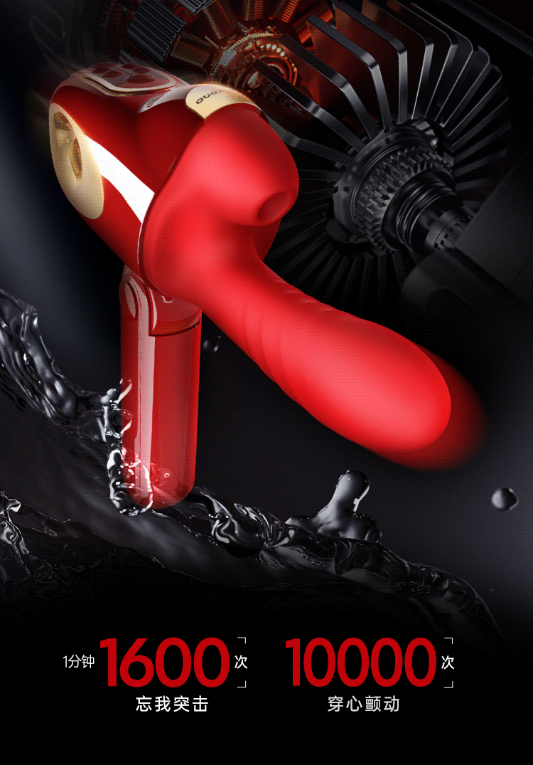 Leten Dildo Đẩy Sưởi 37mm Hút Rung Tự Do