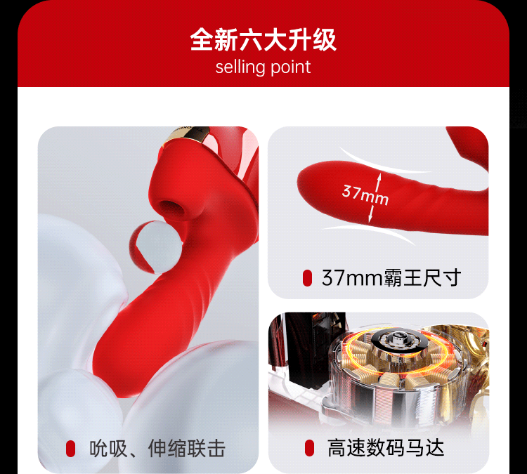 Leten Dildo Đẩy Sưởi 37mm Hút Rung Tự Do