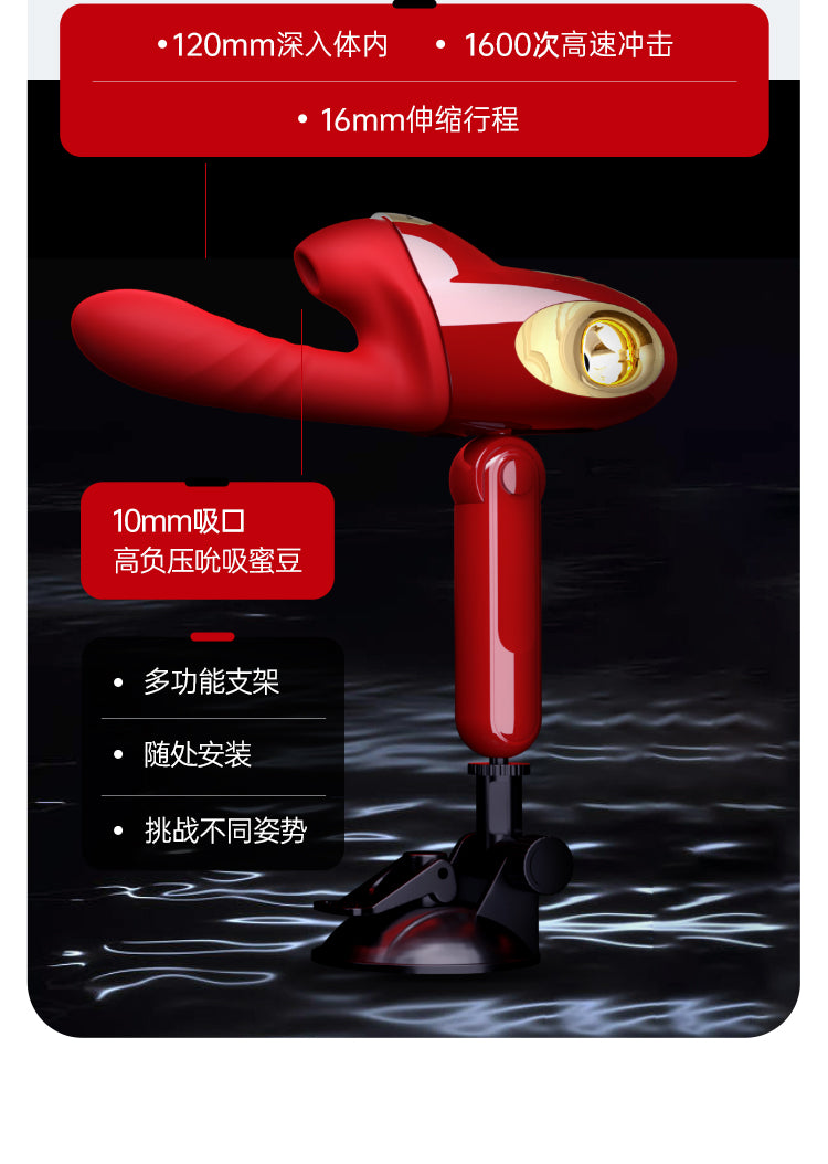 Leten Dildo Đẩy Sưởi 37mm Hút Rung Tự Do