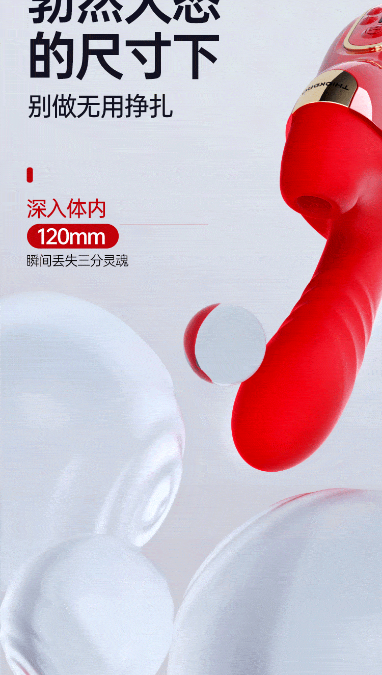 Leten Dildo Đẩy Sưởi 37mm Hút Rung Tự Do