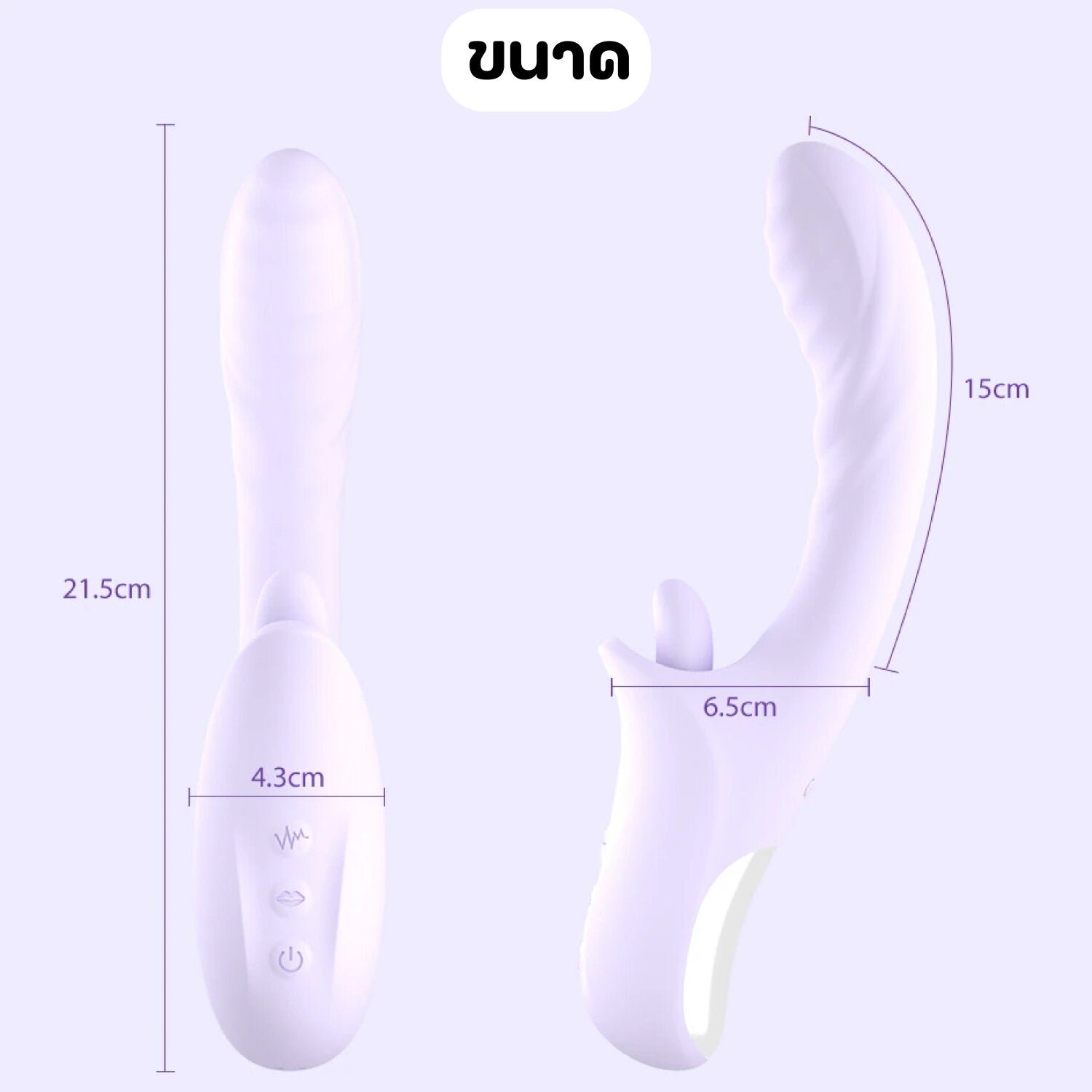 Svakom Zemalia Rabbit - Liếm Lưỡi Rung Đa Năng Siêu Thật