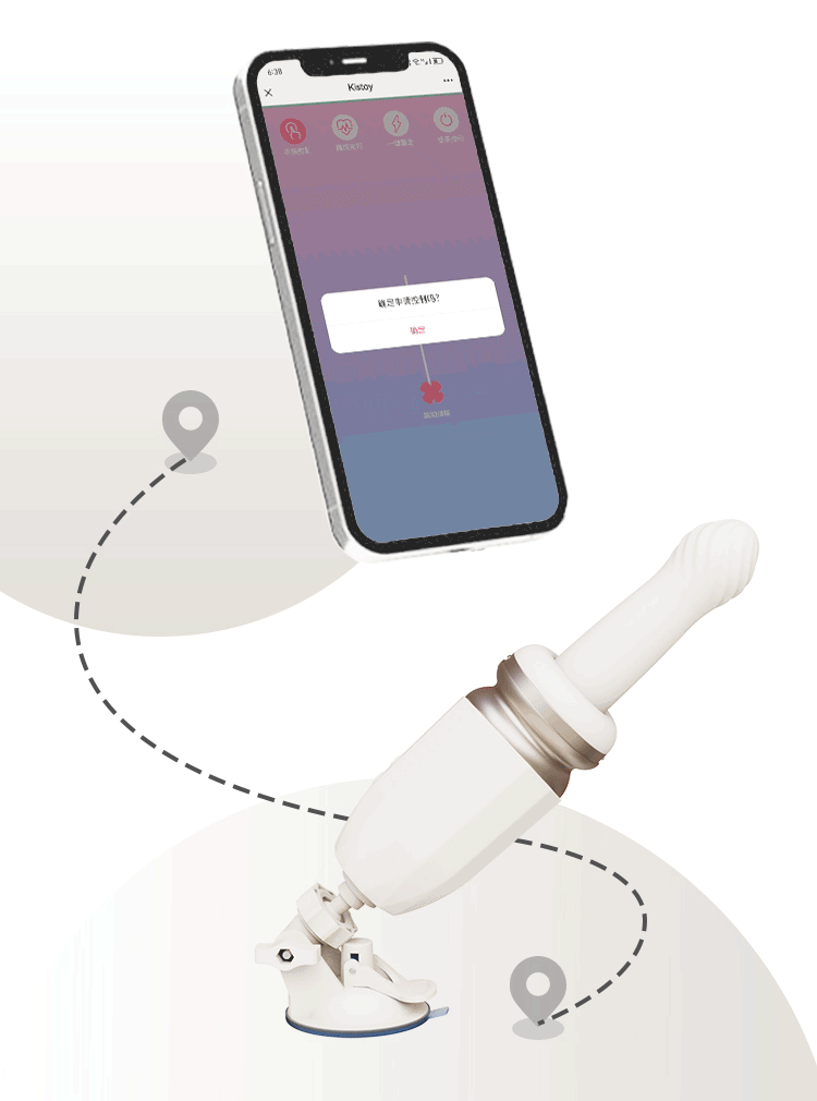 Kistoy TUTU Máy Tự Động Ghế Kệ Đỉnh Caogunshop+1