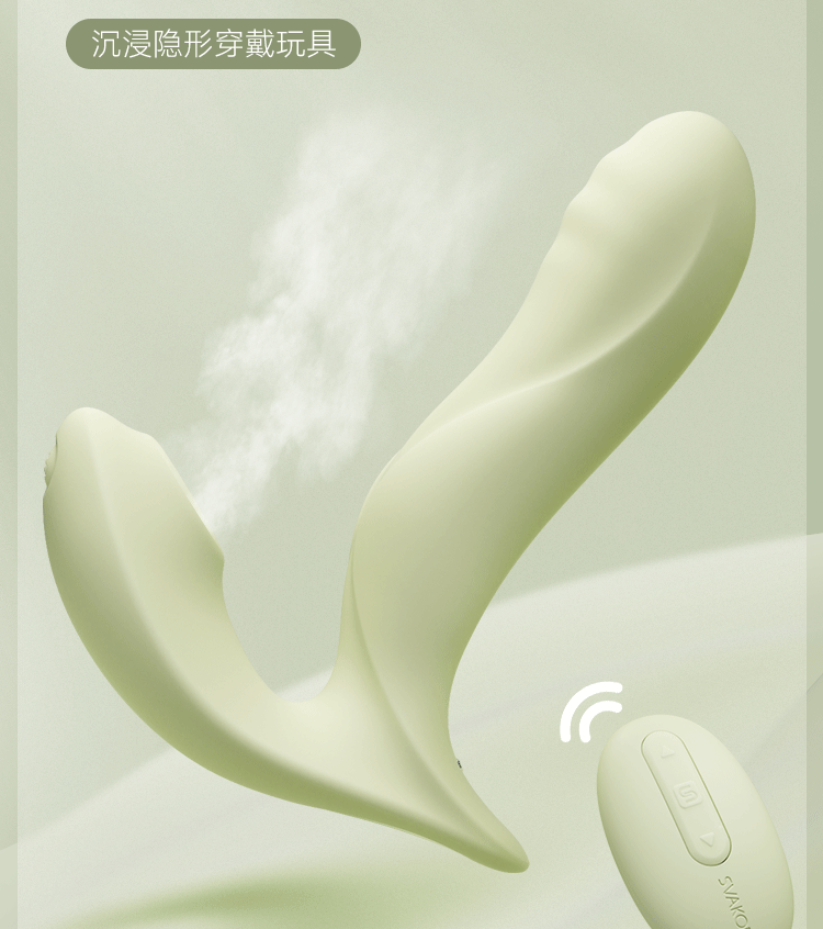 SVAKOM GABRIELLE Hút Nóng G-Spot Siêu Sướng Bùng Nổ SVAKOM GABRIELLE Hút Nóng G-Spot Siêu Sướng Bùng Nổ