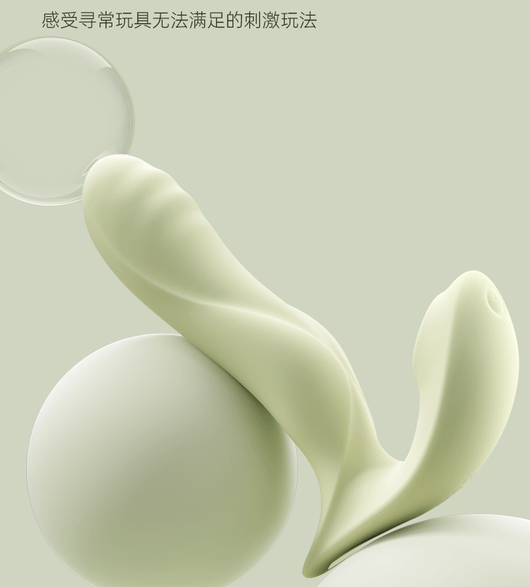SVAKOM GABRIELLE Hút Nóng G-Spot Siêu Sướng Bùng Nổ SVAKOM GABRIELLE Hút Nóng G-Spot Siêu Sướng Bùng Nổ