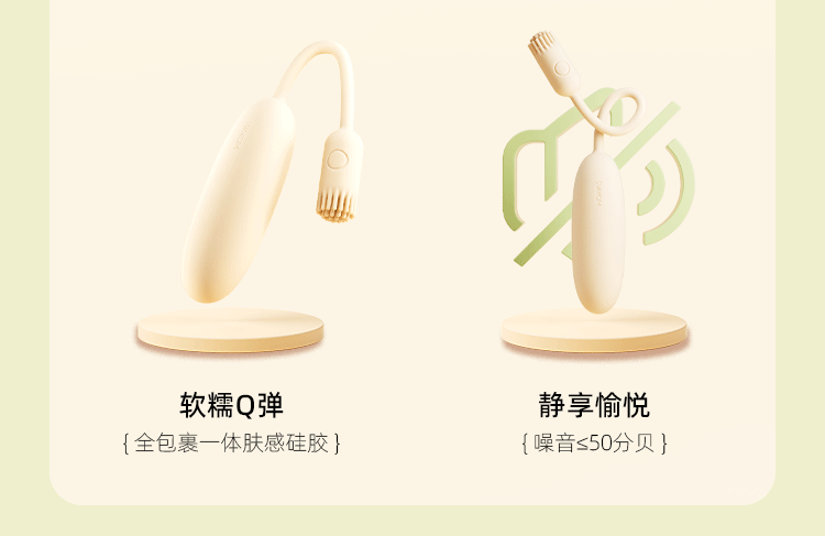 SVAKOM Egg APP Clit Rung Mạnh Bùng Nổ Khoái Cảm