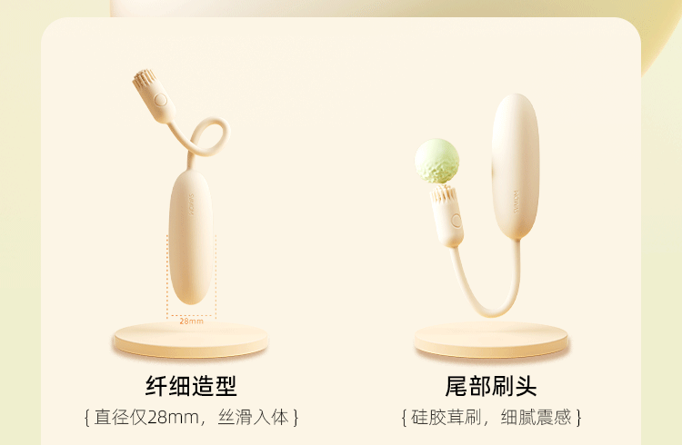 SVAKOM Egg APP Clit Rung Mạnh Bùng Nổ Khoái Cảm