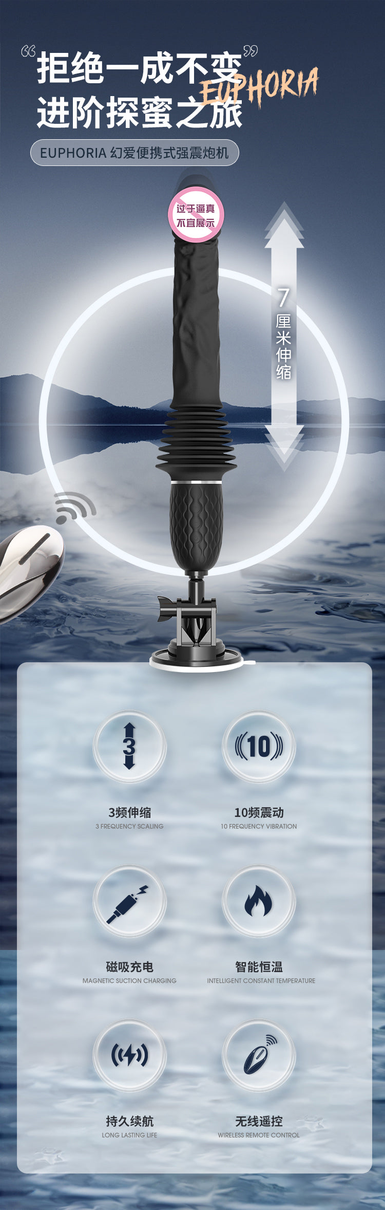 Asmodeus Chisa Dildo Nở Đen Sưởi Ấm Kích Thích