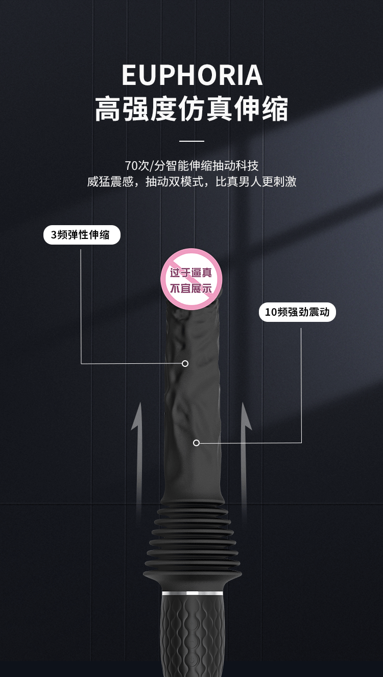 Asmodeus Chisa Dildo Nở Đen Sưởi Ấm Kích Thích