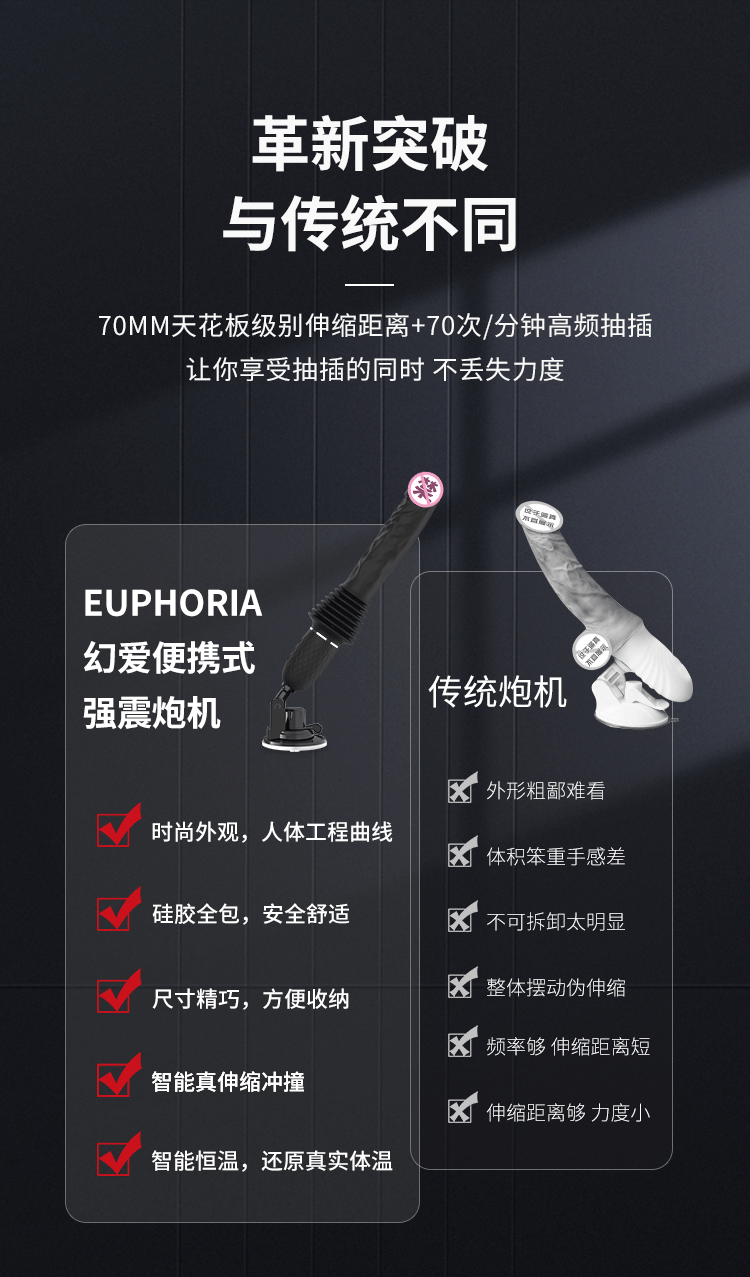 Asmodeus Chisa Dildo Nở Đen Sưởi Ấm Kích Thích