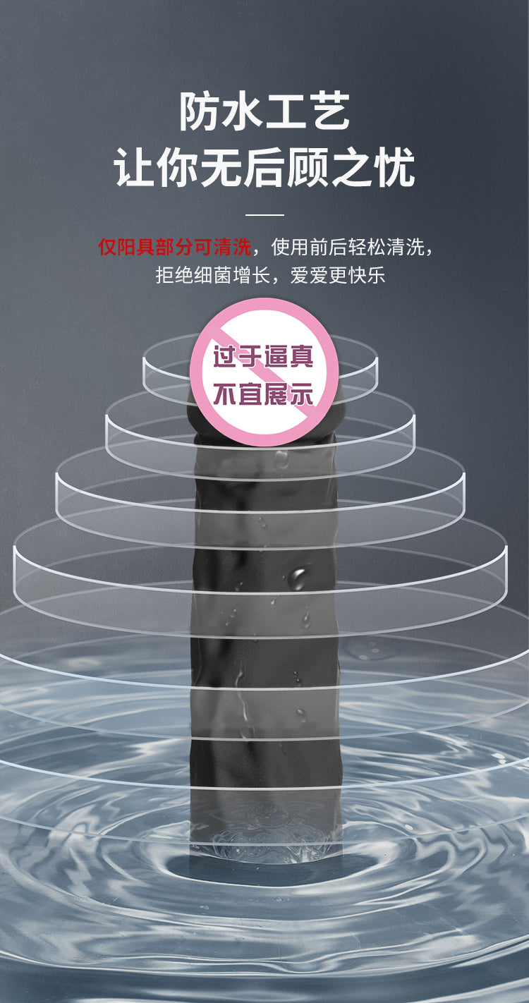 Asmodeus Chisa Dildo Nở Đen Sưởi Ấm Kích Thích